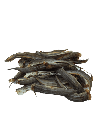 ปลาดักตัดหัวပင်းလယ်ငါးခူး