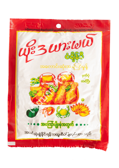 โยดิยะแม(ทอดกรอบแดง)ကြွပ်ကြွပ်မှုန့်