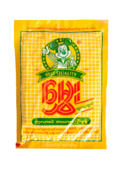 ถั่วป่นหนูเหลืองปะยาจอမွှေးအဝါ