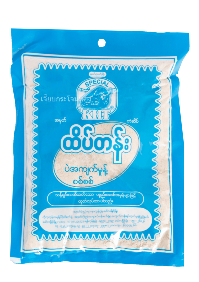 ถั่วป่นสีฟ้าเทกตัน ပဲအကျက်းမှုနါ
