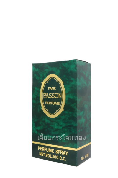 น้ำหอมPASSONเขียวเข้ม100ml.ရေမွှေး