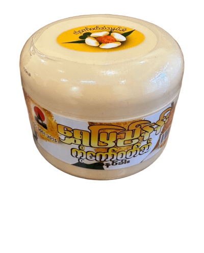 ชุยปีนาง190g.(กานกอ)ရွှေပြည်နန်း