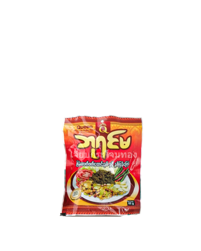 BAYINMA LAPHAT THOKE 10pcs