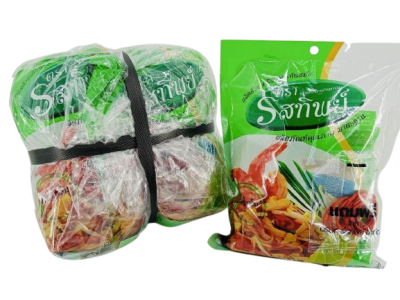 พริกน้ำส้มแว่นรสทิพย์