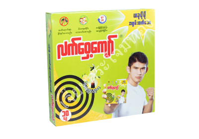 ยากันยุงเลวินจอ5กล่องလက်ဝှေကျော်