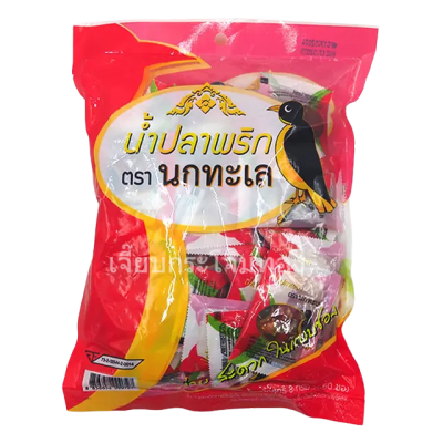 พริกน้ำปลานกทะเล