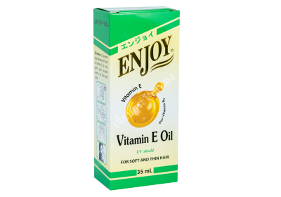 เอนจอยENJOY35gสีเขียว