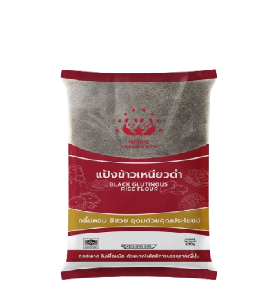 แป้งข้าวเหนีวดำตรตาหมีคู่ดาว500g.