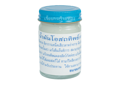 ยาหม่องไทย50g.จิ๋วပရှတ်ဆီ