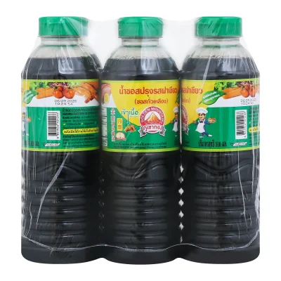 ภูเขาทองฝาเขียว500g.ပဲငံပြာရည်