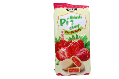 DING-WANG ขนมเปี๊ยBanh Pie Chay-strawberry