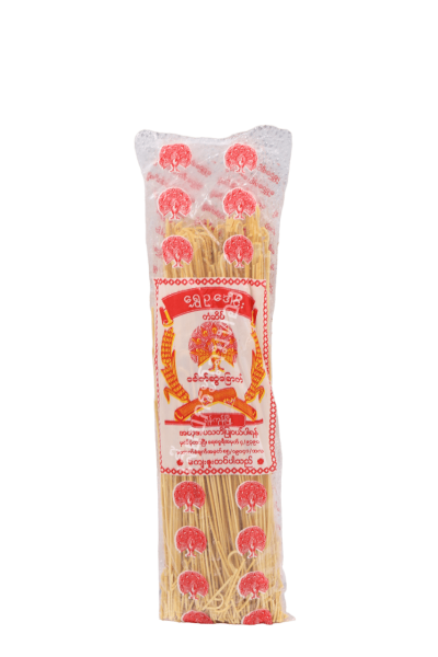 စွန်းညီနောင်