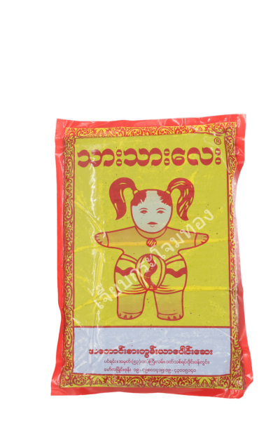 ဂေါဇီလာ