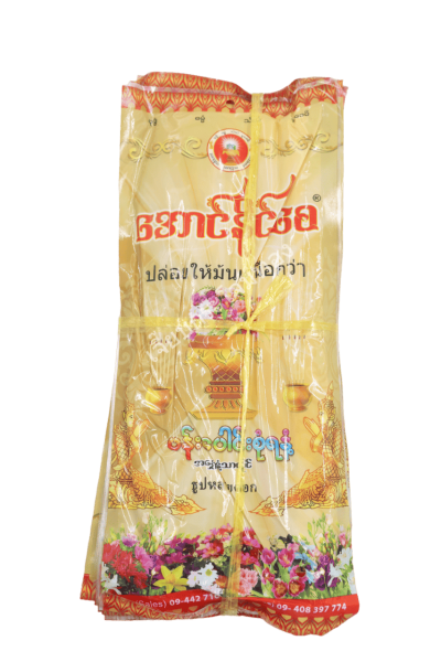 ธูป+ไฟแช็คနံ့သာပေါင်း