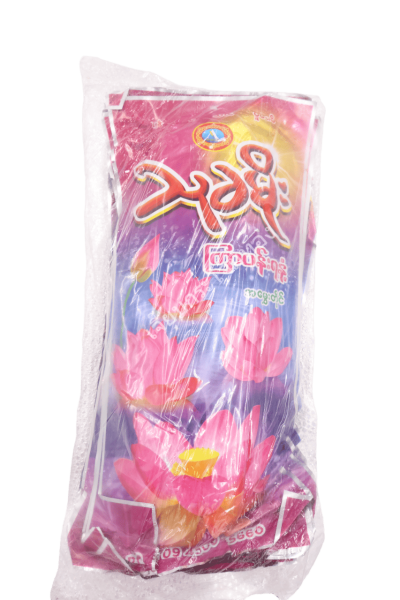 ธูปทุฆะโมดอกบัวသုခမိုးကြာပန်ရနံ