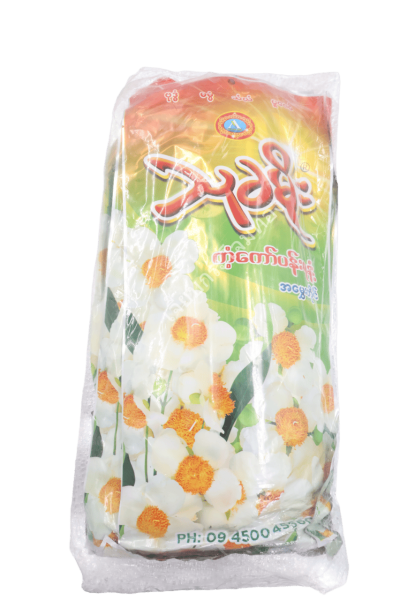 ธูปเอกรี๊ด-เนร่าဧကရာဇ်