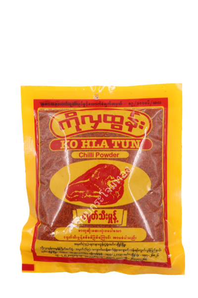 พริกโกลาทุนดิบเล็ก80g.အးစိမ်သေ-แพ็ค