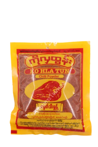 พริกโกลาทุนดิบเล็ก80g.အးစိမ်သေ-แพ็ค