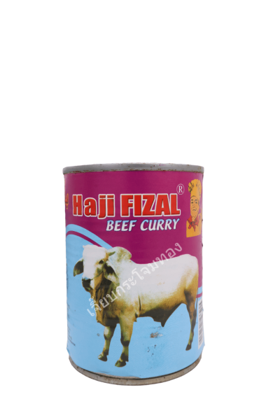 เนื้อกระป๋องHAJIFIZALกระป๋อง