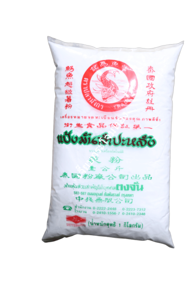 แป้งมันปลามังกร980g(tapiocaဂျုံမှုန့်)