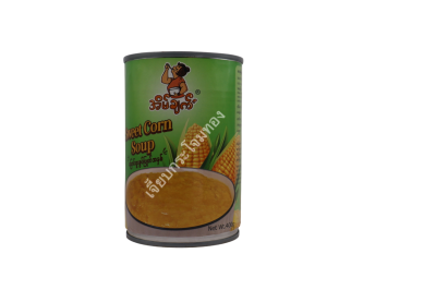 เองเซ็ท ซุปข้าวโพดအိမ်ချက်