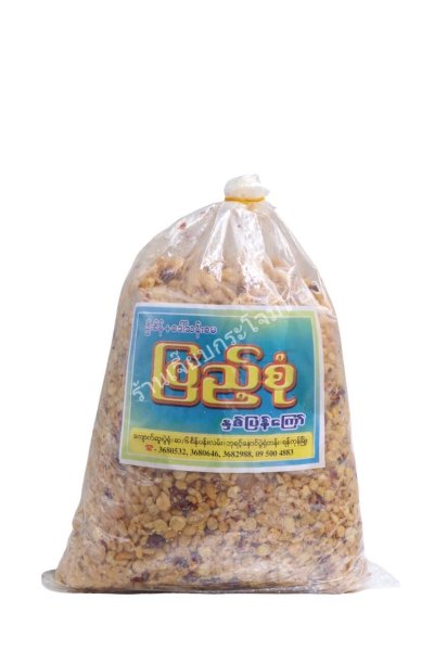 แปะจอเก่าปีโซวပြည်းစုံ