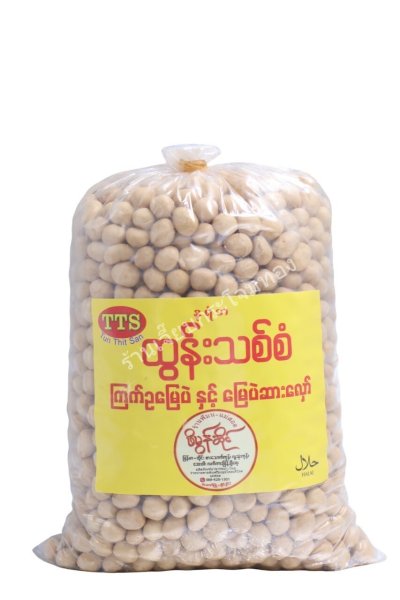 โก๋แก่1.3ကြက်းဦမြေးပဲ
