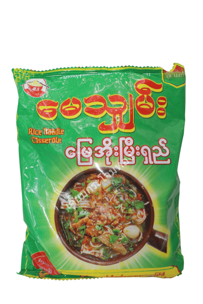 MAY SHANเอมี่มีโอเนซินห่อเขียว