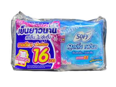 โซฟีคูลลิ่งเฟรชซุปเปอร์สลิม0.1มีปีก23ซม.