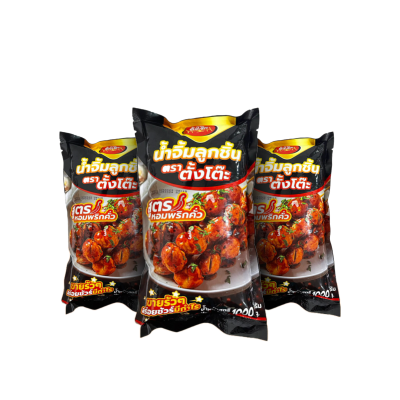 น้ำจิ้มลูกชิ้น1000g. ตราตั้งโต๊ะ