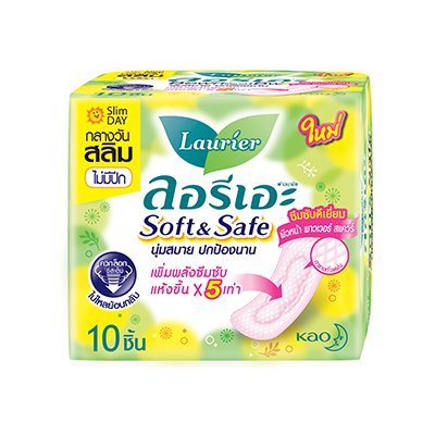 LAURIER Soft & Safe Slim 10pcs