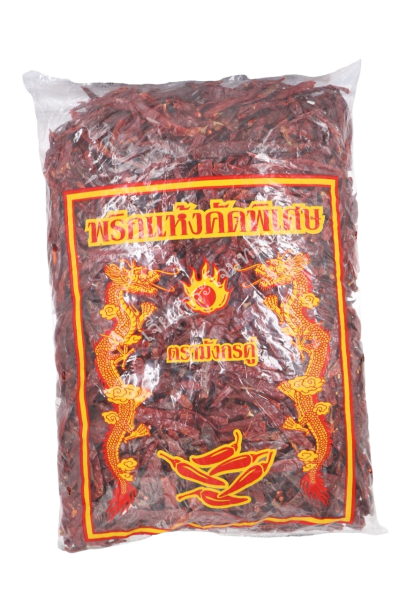 ငရုတ်သီခြောက်