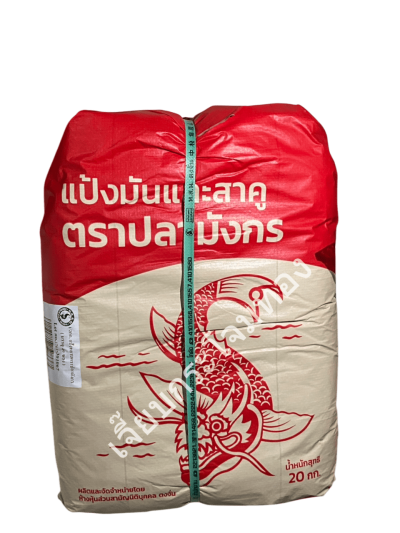 แป้งท้าวปลามังกร480g-ถุง