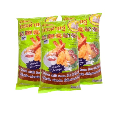 น้ำจิ้มไก่กระต่ายคู่1kg.ကြက်သားဆော့စ်