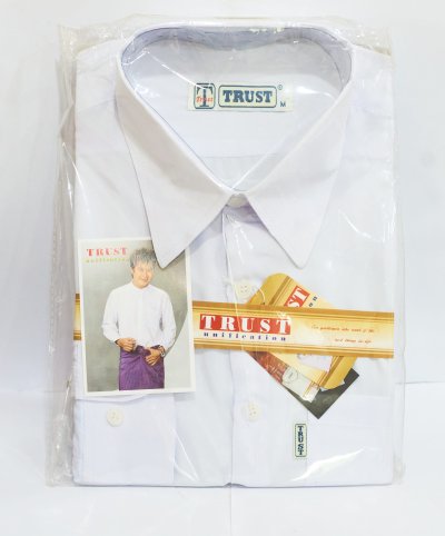เสื้อเชิ้ต-ตัวအင်္ကျီ