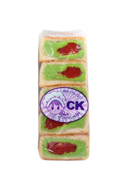 ขนม20บาทပေါင်းမှုန်း