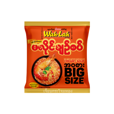 บะหมี่กึ่งสำเร็จรูปWAH-LAH  TOM YUM CREAMY SOUP85g.