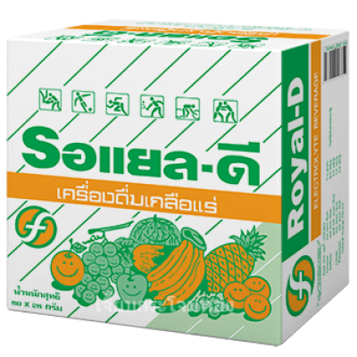 royal-d25ก.*50ซอง