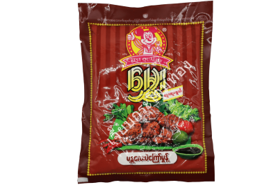 ถั่วป่นหนูน้ำตาลမွှေးမန္တလေးပဲကြော်မှုန့်