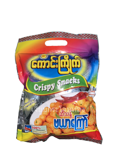 เลย์ซินနေခြည်းcrispy snack