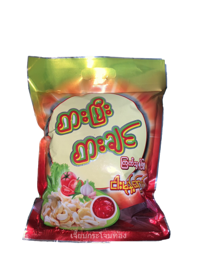 เลย์ซินနေခြည်း
