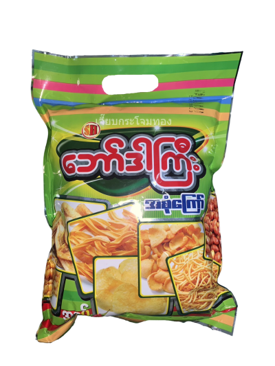 เลย์ซินနေခြည်း:ซองเขียว