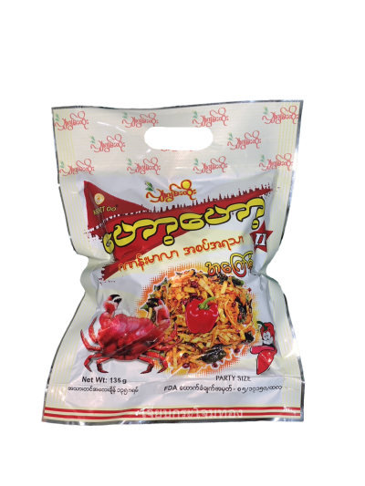 เลย์ซินနေခြည်း(Crab)-ซอง