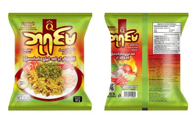 ถั่วยำรสเผ็ด BAYINMA(ซองสีส้ม)