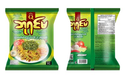 ถั่วยำBAYINMA GREEN(ซองเขียว)