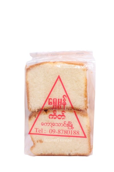 ขนม20บาทပေါင်းမှုန်း