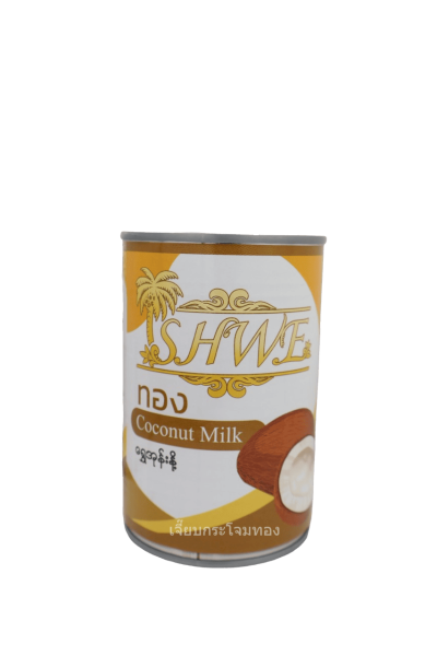 กะทิshaw165มล.