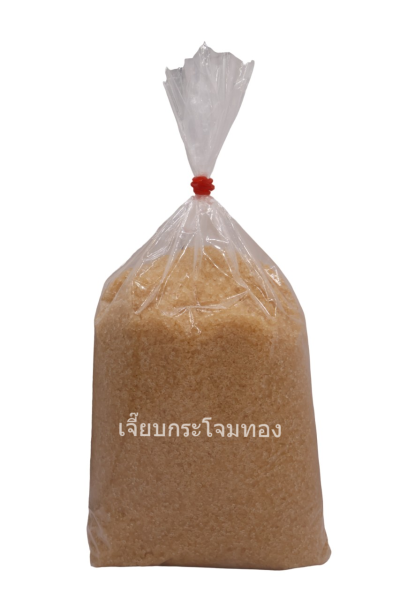 ทรายแดงแบบตัก
