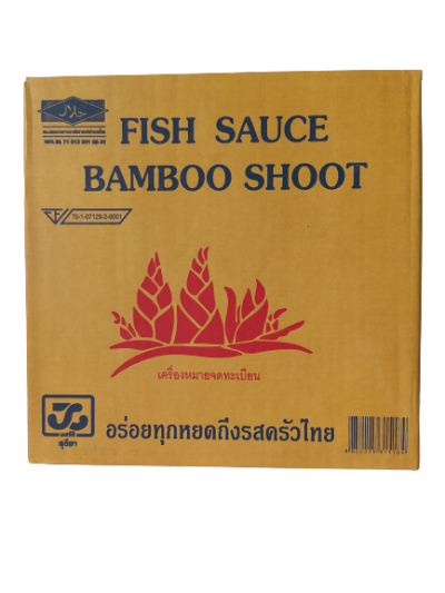 น้ำปลาหน่อไม้700มล.ငါးငံပြာရည်