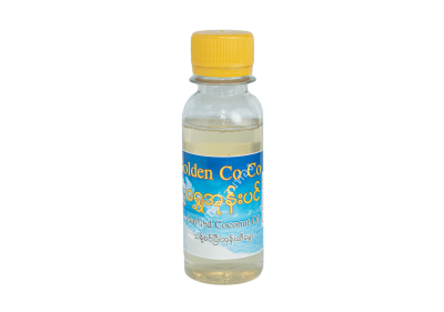 ရွှေအုန်ပင်အဖုံဝါ